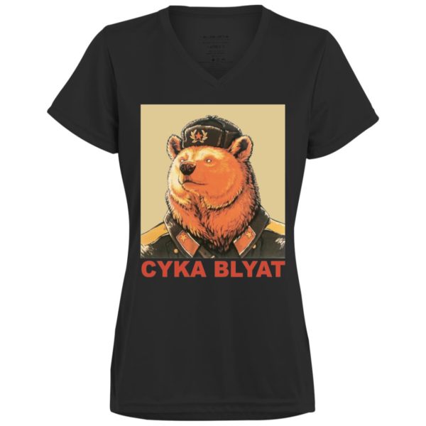 redirect 100 1 600x600px Cyka Blyat Russian Bear Ladies Shirt