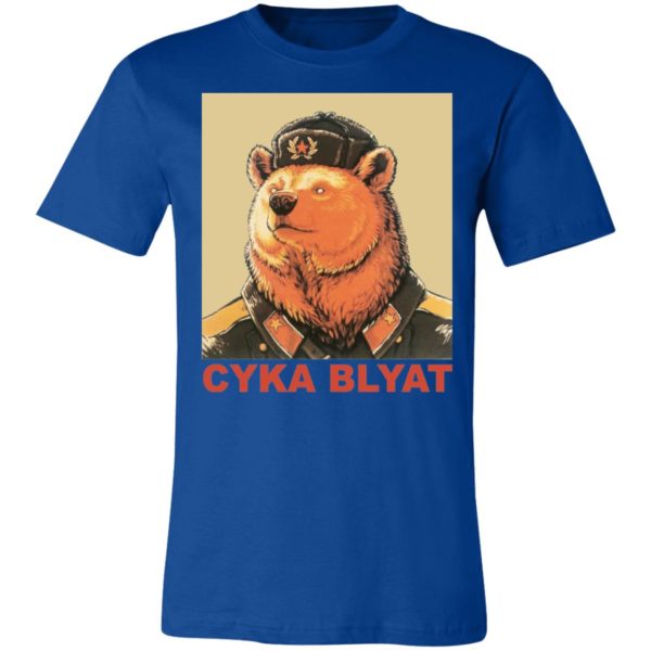 redirect 90 1 600x600px Cyka Blyat Russian Bear Ladies Shirt