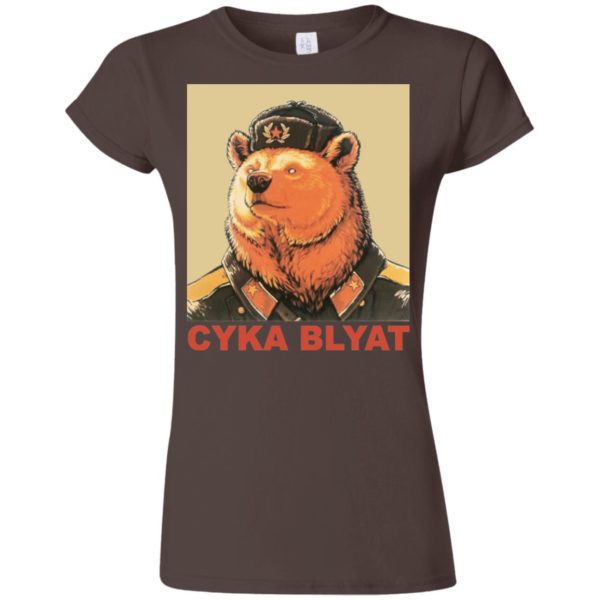 redirect 94 1 600x600px Cyka Blyat Russian Bear Ladies Shirt
