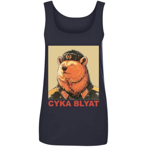 redirect 99 1 600x600px Cyka Blyat Russian Bear Ladies Shirt