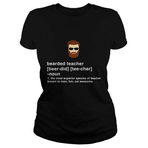 Brearded Teacher The Most Superior Species Of Teacher Ladies