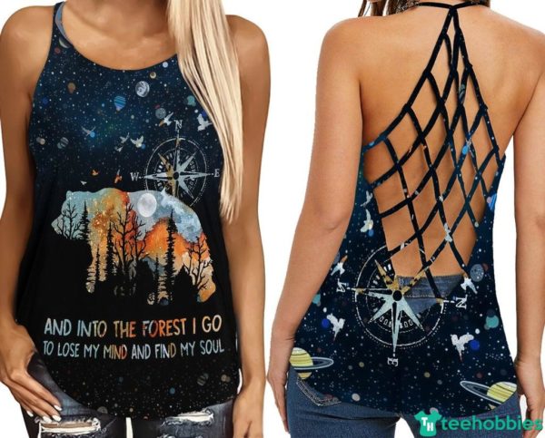both 3 27962dbc d3b6 420c 9f67 0978945ef2bc 1024x1024 600x483px Camping bear I Go To Lose My Mind And Find My Soul Hollow Tank Top