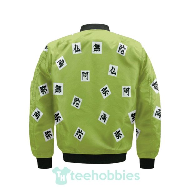 gyomei himejima custom demon slayer cosplay bomber jacket 2 ReUxc 600x600px Gyomei Himejima Custom Demon Slayer Cosplay Bomber Jacket