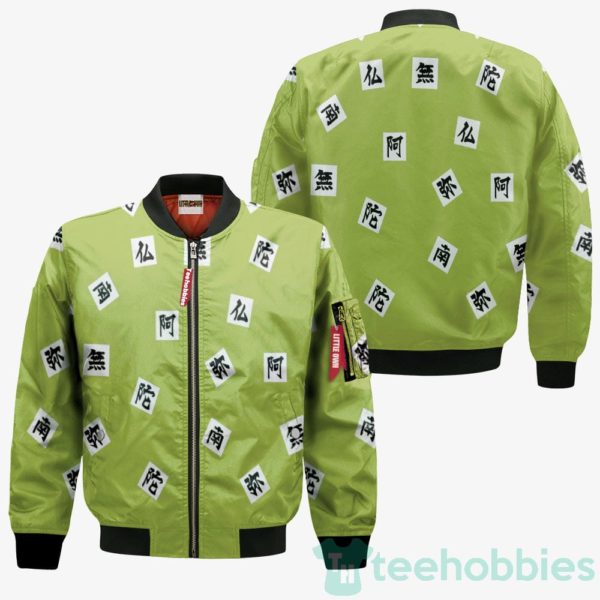 gyomei himejima custom demon slayer cosplay bomber jacket 3 A5lmO 600x600px Gyomei Himejima Custom Demon Slayer Cosplay Bomber Jacket
