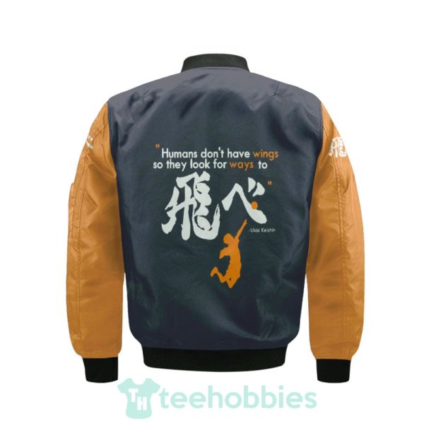 haikyuu fly high karasuno cosplay bomber jacket 2 FJw8D 600x600px Haikyuu Fly High Karasuno Cosplay Bomber Jacket