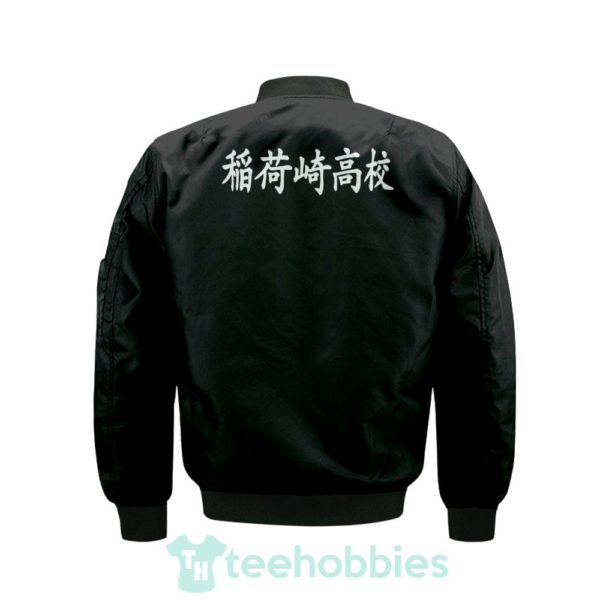 inarizaki high custom haikyuu cosplay bomber jacket 2 jhNFH 600x600px Inarizaki High Custom Haikyuu Cosplay Bomber Jacket
