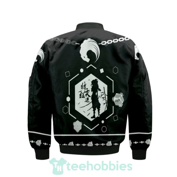 inosuke hashibira custom demon slayer cosplay bomber jacket 2 lXgP1 600x600px Inosuke Hashibira Custom Demon Slayer Cosplay Bomber Jacket