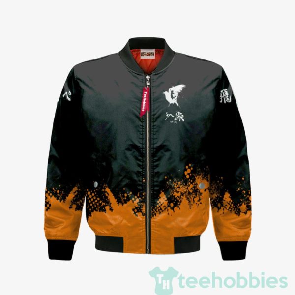 karasuno fly high custom haikyuu cosplay bomber jacket 1 WF8On 600x600px Karasuno Fly High Custom Haikyuu Cosplay Bomber Jacket