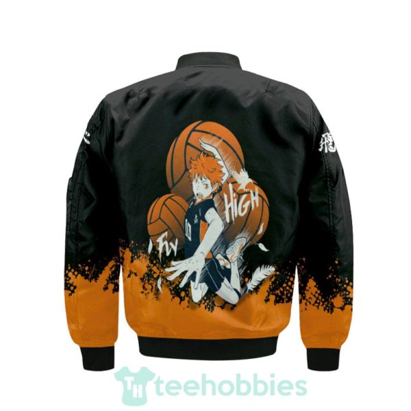 karasuno fly high custom haikyuu cosplay bomber jacket 2 2lEAY 600x600px Karasuno Fly High Custom Haikyuu Cosplay Bomber Jacket