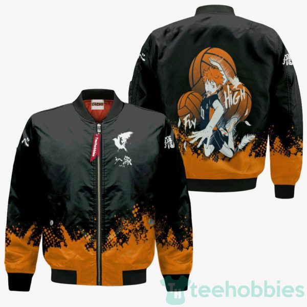karasuno fly high custom haikyuu cosplay bomber jacket 3 M9qOY 600x600px Karasuno Fly High Custom Haikyuu Cosplay Bomber Jacket