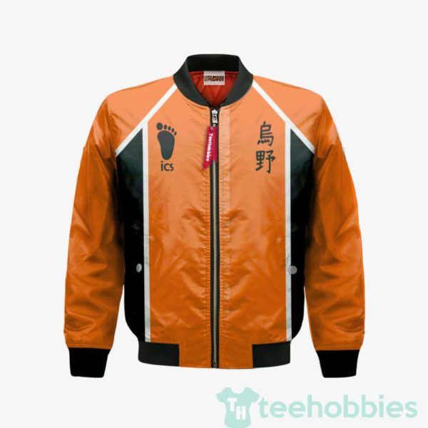 karasuno libero custom haikyuu cosplay bomber jacket 1 Cy3hm 600x600px Karasuno Libero Custom Haikyuu Cosplay Bomber Jacket