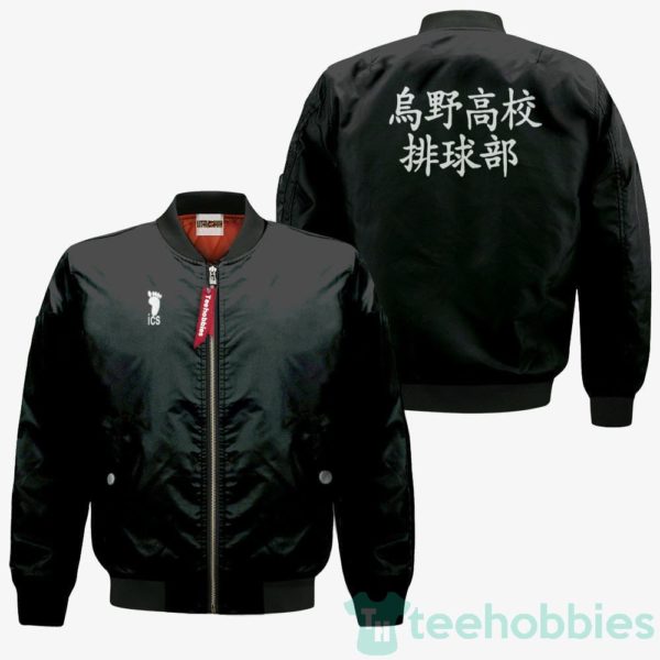 karasuno training custom haikyuu cosplay bomber jacket 3 tOVLF 600x600px Karasuno Training Custom Haikyuu Cosplay Bomber Jacket