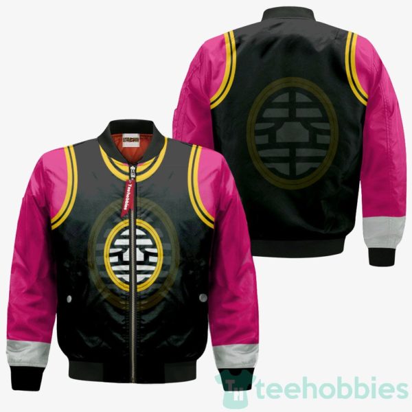 king kai custom dragon ball cosplay bomber jacket 3 YKjdF 600x600px King Kai Custom Dragon Ball Cosplay Bomber Jacket