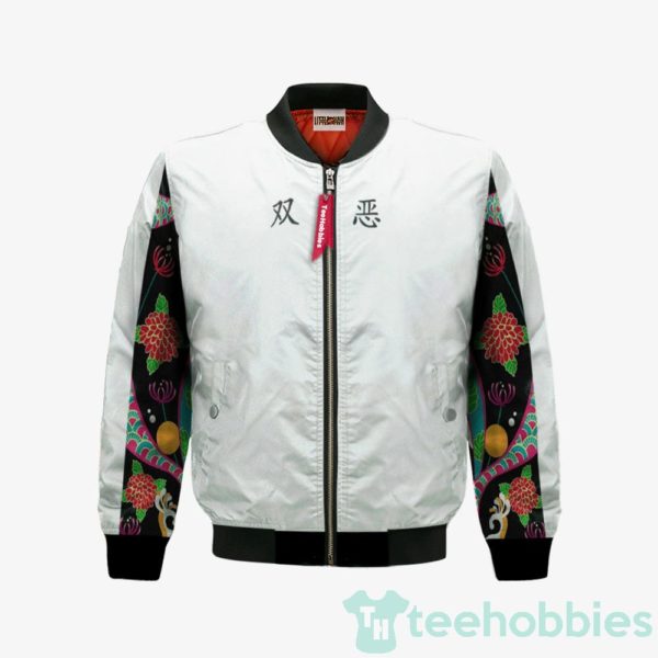 nahoya kawata tokyo revengers cosplay bomber jacket 1 b71Vl 600x600px Nahoya Kawata Tokyo Revengers Cosplay Bomber Jacket