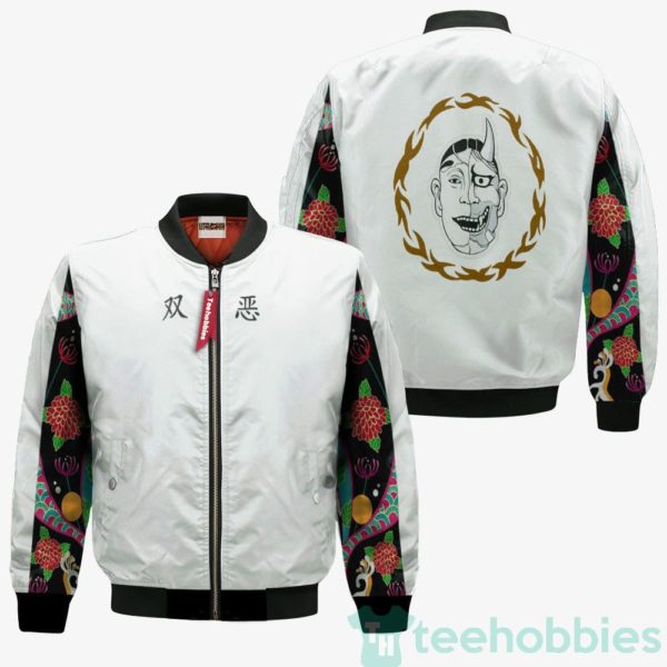 nahoya kawata tokyo revengers cosplay bomber jacket 3 tCIBg 600x600px Nahoya Kawata Tokyo Revengers Cosplay Bomber Jacket