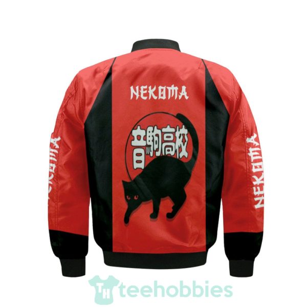 nekoma high custom haikyuu cosplay bomber jacket 2 AB0RE 600x600px Nekoma High Custom Haikyuu Cosplay Bomber Jacket