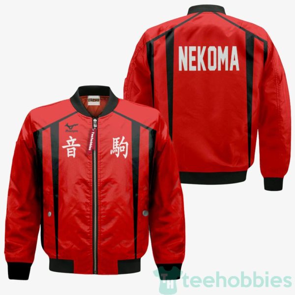 nekoma high custom haikyuu volleyball uniform cosplay bomber jacket 3 Tj0Rh 600x600px Nekoma High Custom Haikyuu Volleyball Uniform Cosplay Bomber Jacket