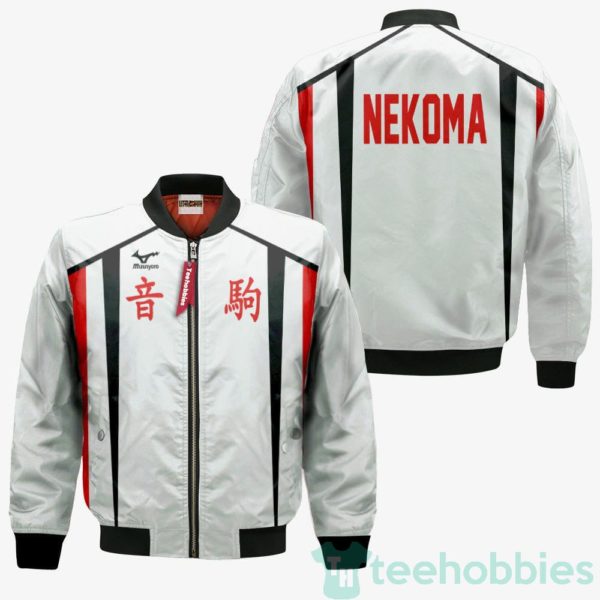 nekoma high libero custom haikyuu cosplay bomber jacket 3 12IoA 600x600px Nekoma High Libero Custom Haikyuu Cosplay Bomber Jacket