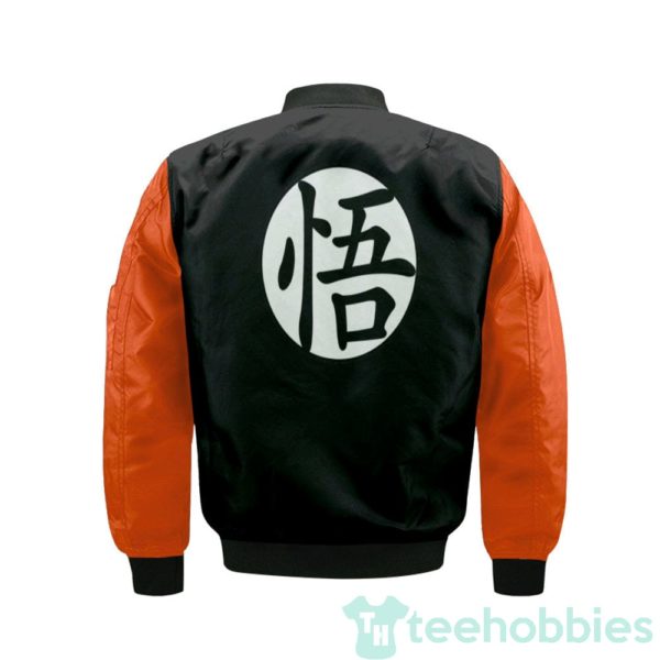 son goku custom dragon ball cosplay bomber jacket 2 njyaL 600x600px Son Goku Custom Dragon Ball Cosplay Bomber Jacket