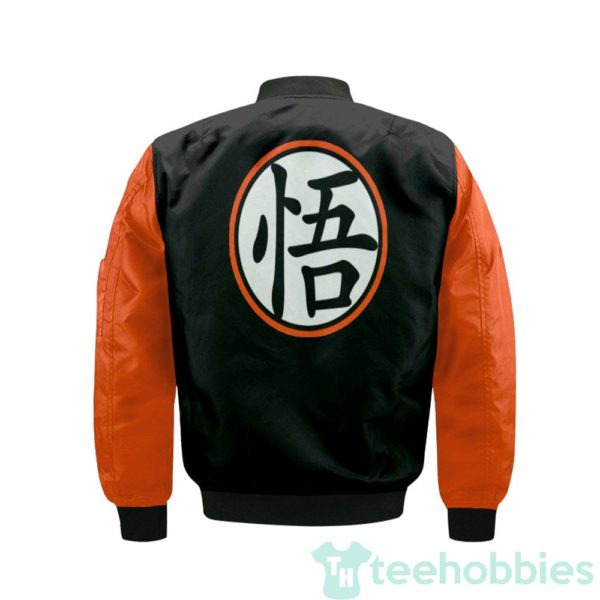 son goku dragon ball z custom dragon ball cosplay bomber jacket 2 24R6r 600x600px Son Goku Dragon Ball Z Custom Dragon Ball Cosplay Bomber Jacket