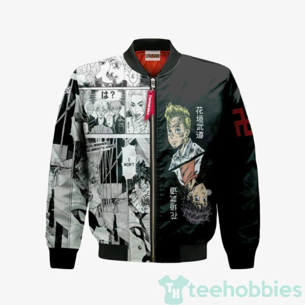 takemichi tokyo revengers cosplay bomber jacket 1 X6K3L 600x600px Takemichi Tokyo Revengers Cosplay Bomber Jacket
