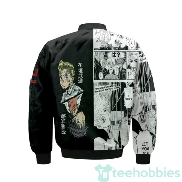 takemichi tokyo revengers cosplay bomber jacket 2 9uqUi 600x600px Takemichi Tokyo Revengers Cosplay Bomber Jacket