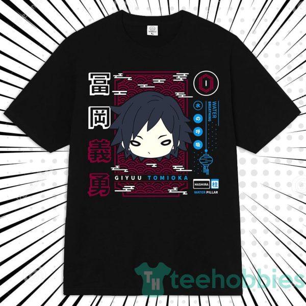 giyu tomioka anime manga unisex t shirt for anime fans 1 39YXK 600x600px Giyu Tomioka Anime Manga Unisex T Shirt For Anime Fans