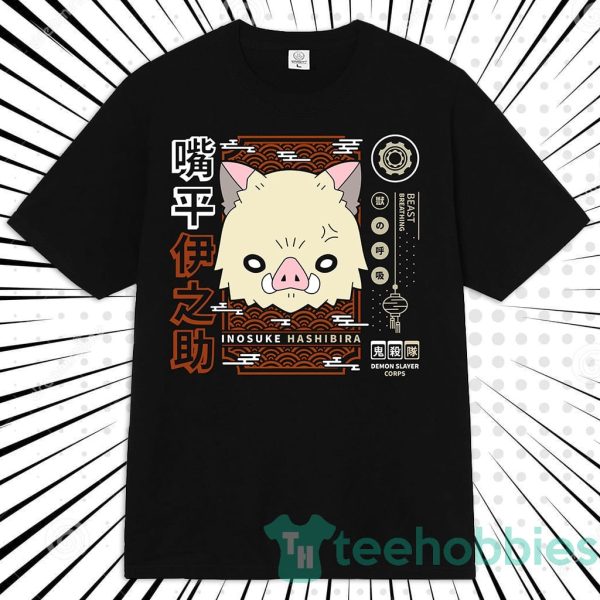 inosuke anime manga unisex t shirt for anime fans 1 6WO4B 600x600px Inosuke Anime Manga Unisex T Shirt For Anime Fans