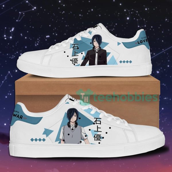 kaguya sama love is war yu ishigami custom anime skate shoes for men and women 1 LmGYb 600x600px Kaguya Sama Love Is War Yu Ishigami Custom Anime Skate Shoes For Men And Women