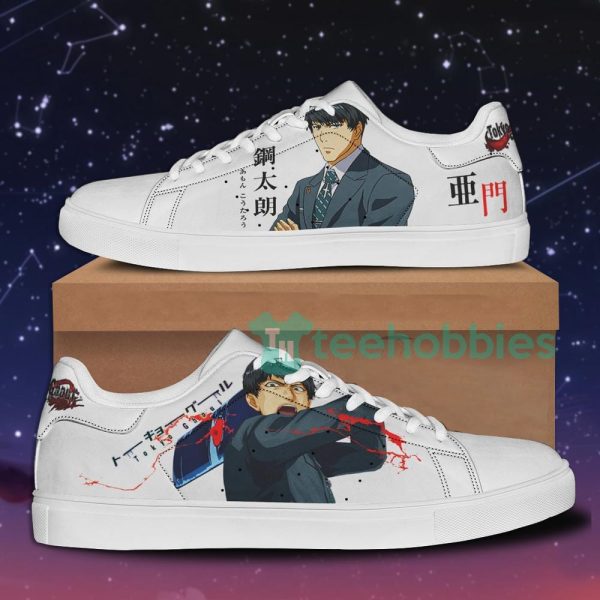 koutarou amon tokyo ghoul custom anime skate shoes for men and women 1 BcmDl 600x600px Koutarou Amon Tokyo Ghoul Custom Anime Skate Shoes For Men And Women