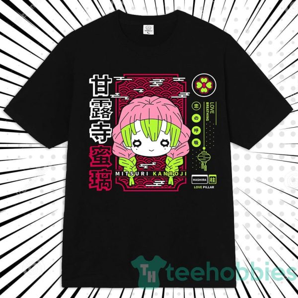 mitsuri kanroji anime manga unisex t shirt for anime fans 1 yFPBY 600x600px Mitsuri Kanroji Anime Manga Unisex T Shirt For Anime Fans