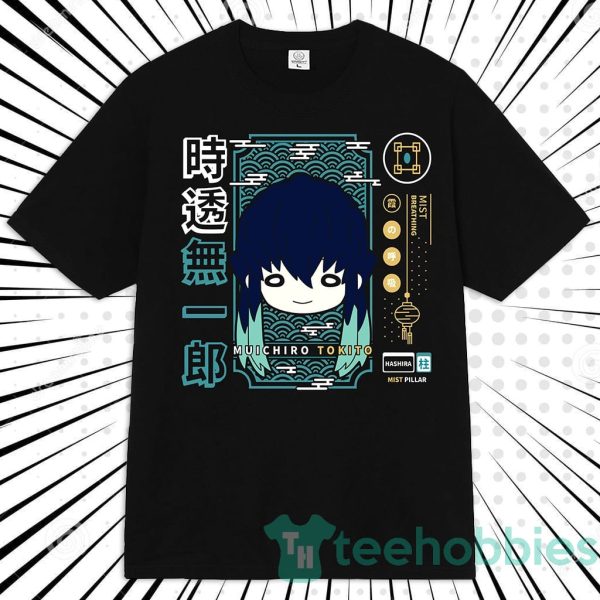 muichiro tokito anime manga unisex t shirt for anime fans 1 abnPR 600x600px Muichiro Tokito Anime Manga Unisex T Shirt For Anime Fans