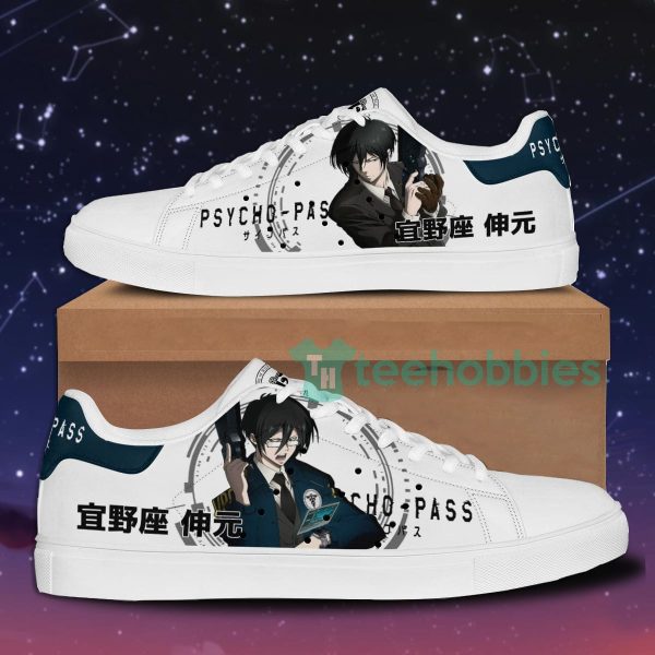 psycho pass nobuchika ginoza custom anime skate shoes for men and women 1 Jx2Ay 600x600px Psycho Pass Nobuchika Ginoza Custom Anime Skate Shoes For Men And Women