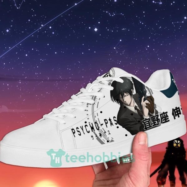 psycho pass nobuchika ginoza custom anime skate shoes for men and women 2 g52hh 600x600px Psycho Pass Nobuchika Ginoza Custom Anime Skate Shoes For Men And Women