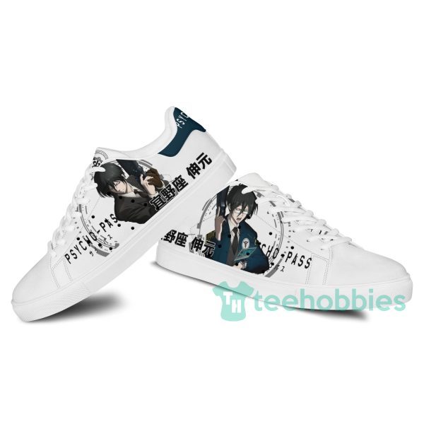 psycho pass nobuchika ginoza custom anime skate shoes for men and women 3 EWOUo 600x600px Psycho Pass Nobuchika Ginoza Custom Anime Skate Shoes For Men And Women