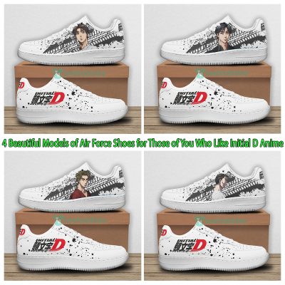 4 Beautiful Models of Air Force Shoes for Those of You Who Like Initial D Anime