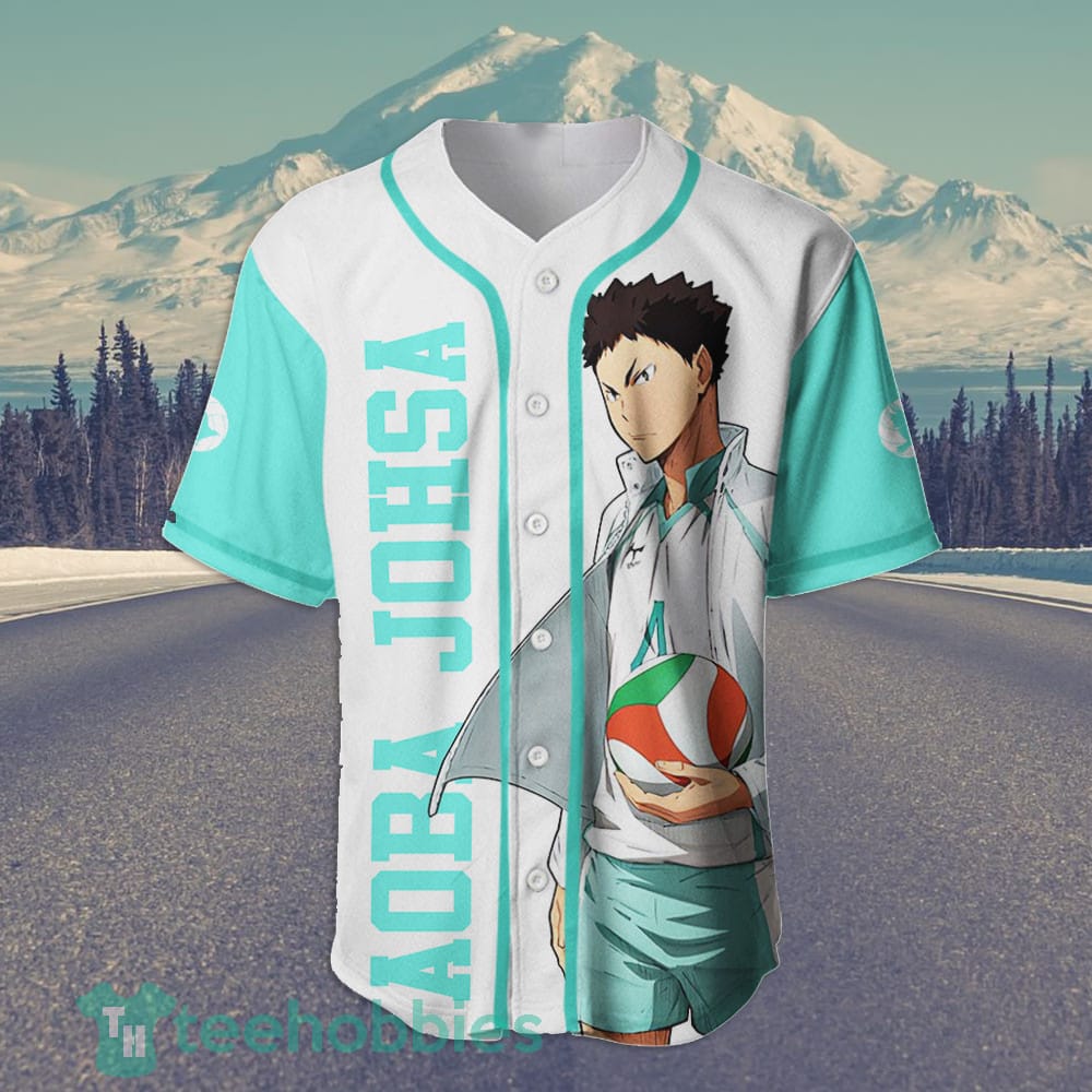 Look Up: HAIKYUU!! - Hajime Iwaizumi