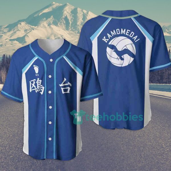 kamomedai custom haikyuu anime jersey baseball shirt for fans 1 94rBW 600x600px Kamomedai Custom Haikyuu Anime Jersey Baseball Shirt For Fans