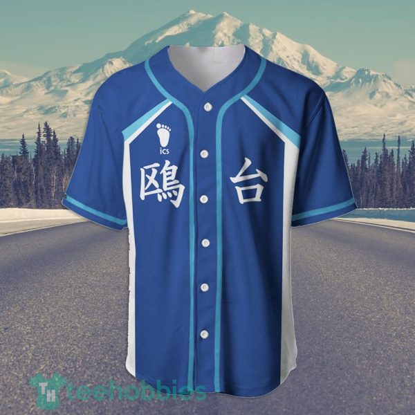 kamomedai custom haikyuu anime jersey baseball shirt for fans 2 cuKoe 600x600px Kamomedai Custom Haikyuu Anime Jersey Baseball Shirt For Fans