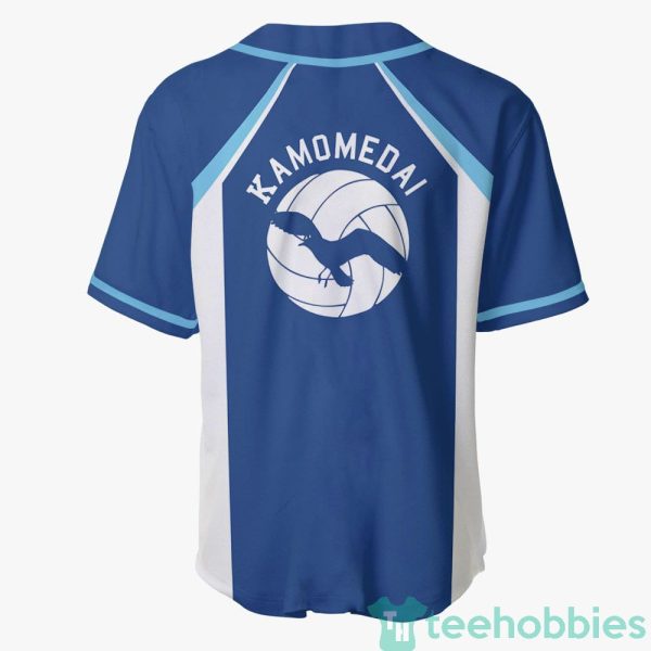 kamomedai custom haikyuu anime jersey baseball shirt for fans 3 e0e4U 600x600px Kamomedai Custom Haikyuu Anime Jersey Baseball Shirt For Fans