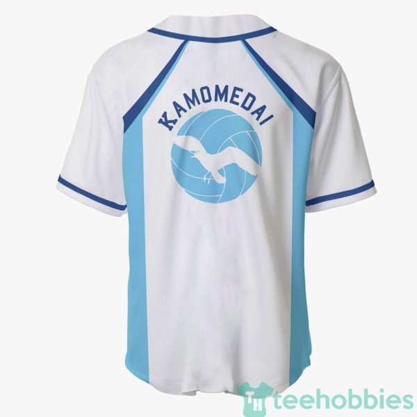 kamomedai custom haikyuu anime white jersey baseball shirt for fans 3 aCRIX 600x600px Kamomedai Custom Haikyuu Anime White Jersey Baseball Shirt For Fans