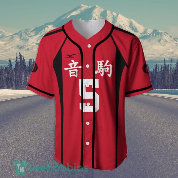 kenma kozume custom haikyuu anime red jersey baseball shirt for fans 2 aK1r3 600x600px Kenma Kozume Custom Haikyuu Anime Red Jersey Baseball Shirt For Fans