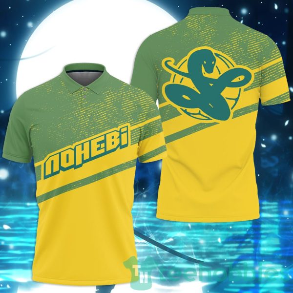nohebi haikyuu custom anime polo shirt for men and women 1 P4PeI 600x600px Nohebi Haikyuu Custom Anime Polo Shirt For Men And Women