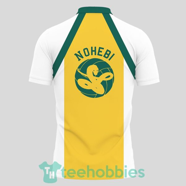 nohebi uniform custom haikyuu anime yellow polo shirt for men and women 3 ANItF 600x600px Nohebi Uniform Custom Haikyuu Anime Yellow Polo Shirt For Men And Women
