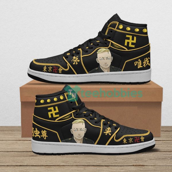 tokyo revengers haruki hayashida anime air jordan hightop shoes 1 c9FKA 600x600px Tokyo Revengers Haruki Hayashida Anime Air Jordan Hightop Shoes