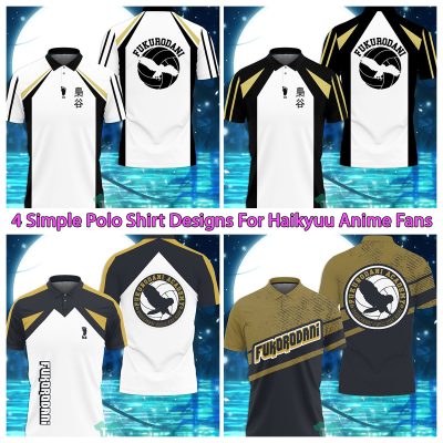 4 Simple Polo Shirt Designs For Haikyuu Anime Fans