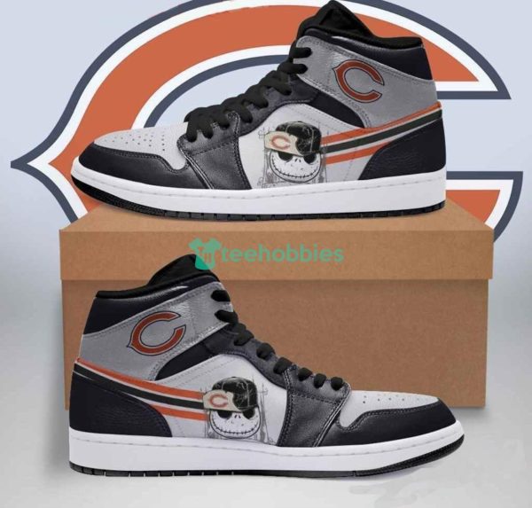 Chicago Bears Fans Air Jordan Hightop Shoes Product Photo 1