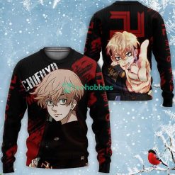 Chifuyu Matsuno All Over Printed 3D Shirt Custom Anime Fans Tokyo Revengers Product Photo 2