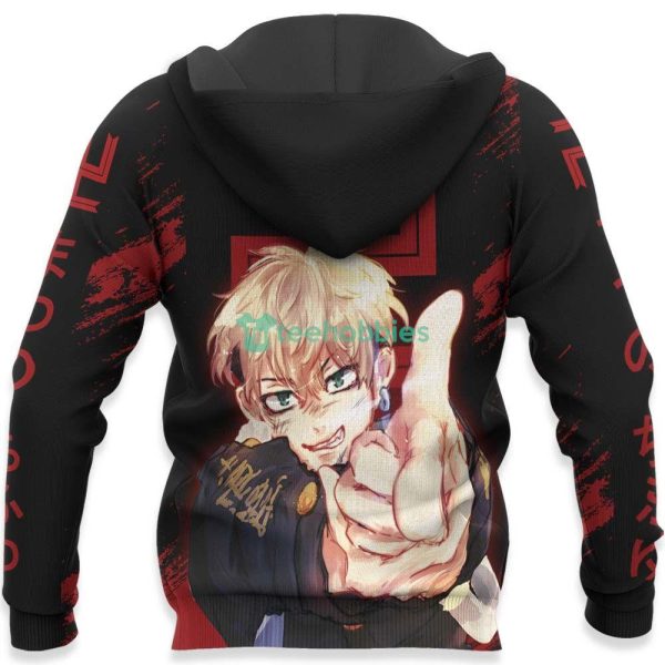 Chifuyu Matsuno All Over Printed 3D Shirt Custom Anime Fans Tokyo Revengers Product Photo 5