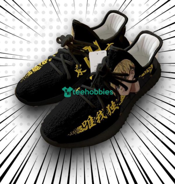 Chifuyu Matsuno Custom Tokyo Revengers Anime Yeezy Shoes For Fans Product Photo 1